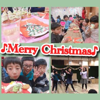 クリスマスパーティー2018🎉🎄