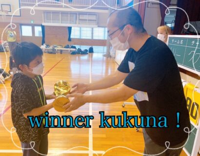 We are tha winners!!@kukuna