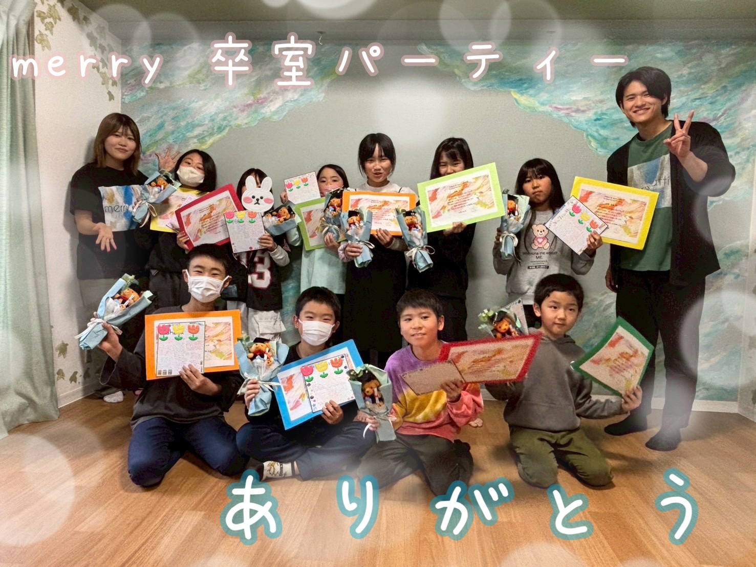 涙のお別れ、卒室パーティー@merry