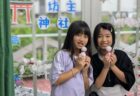 プロのマジシャンの来訪！！@noa