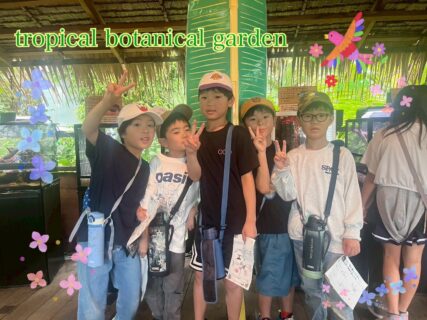 久しぶりのハイクは植物園！@merry