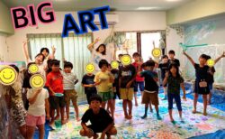 BIG ART@merry