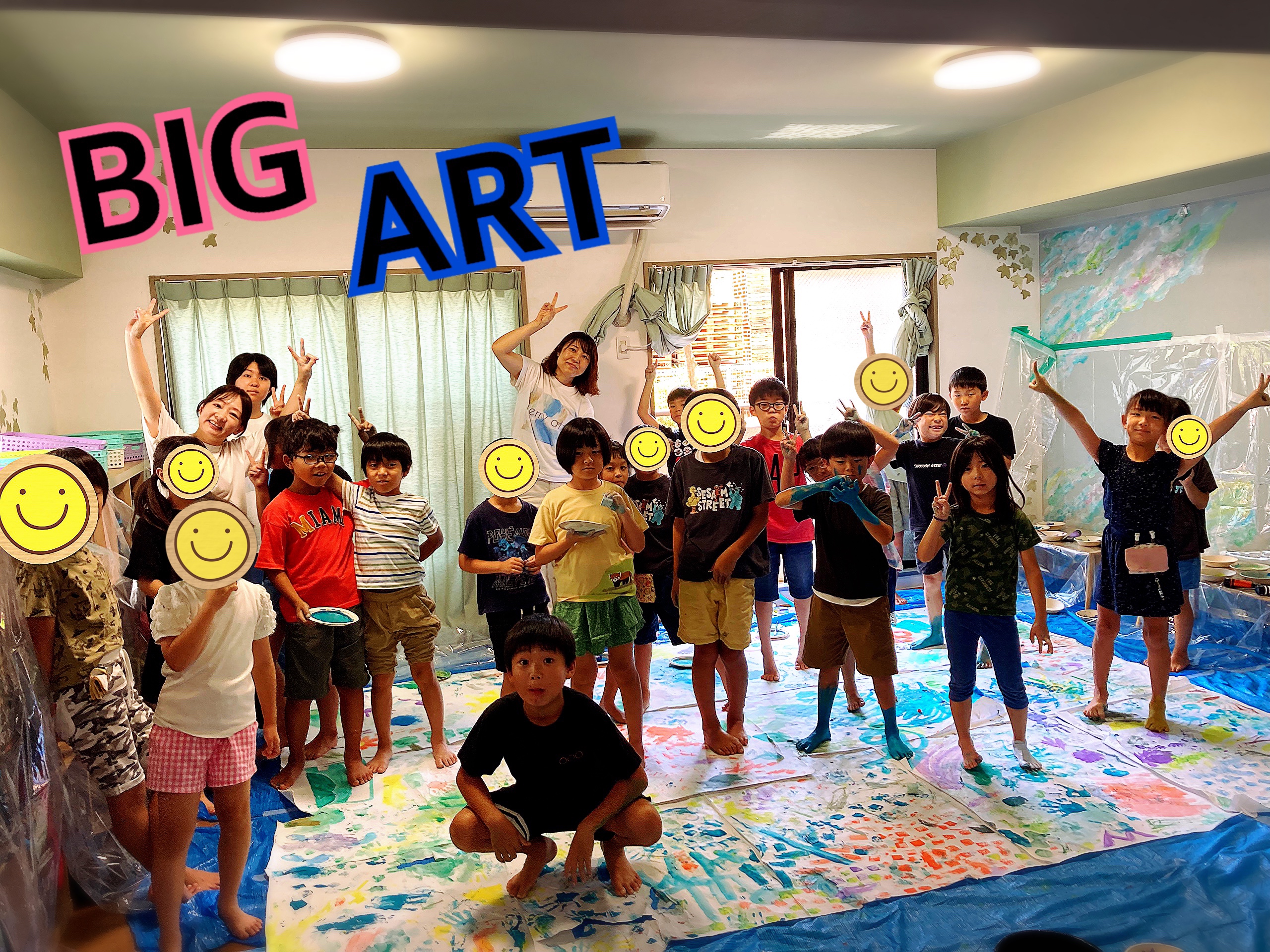 BIG ART@merry