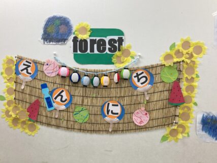 forest縁日🎆~みんながお店屋さん~＠forest
