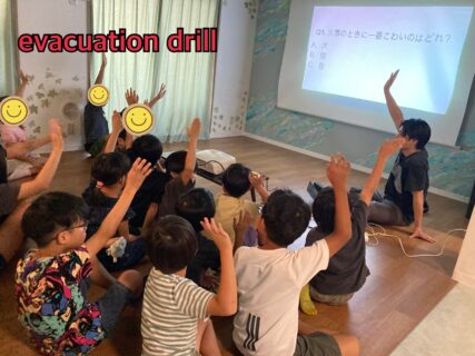 火災だ！避難訓練！@merry