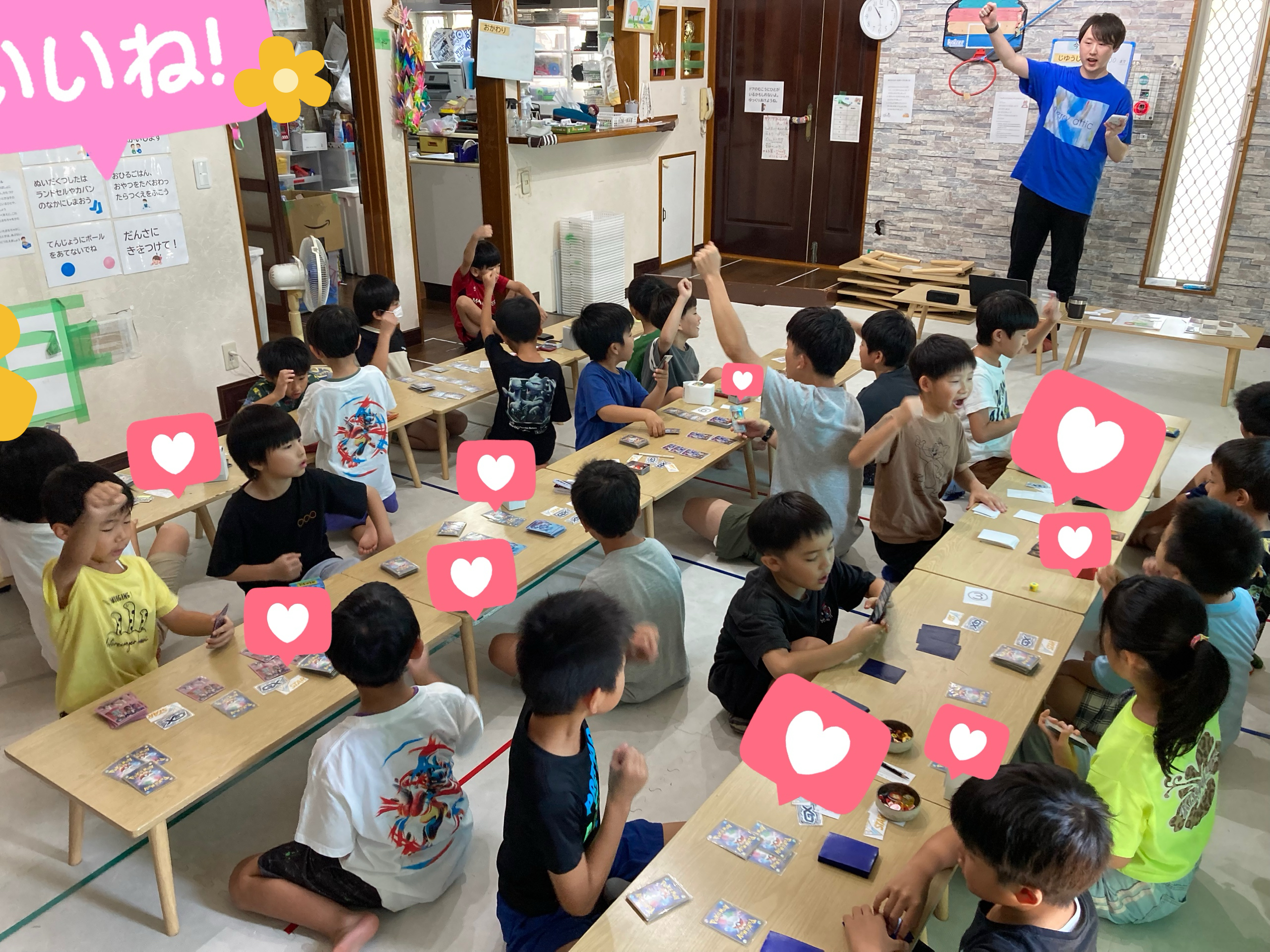 ポケカ大会&ロッカー収納グッズ制作@kukuna