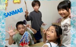 釣るのはサンマ！？サンマ一本釣りゲーム！@noa