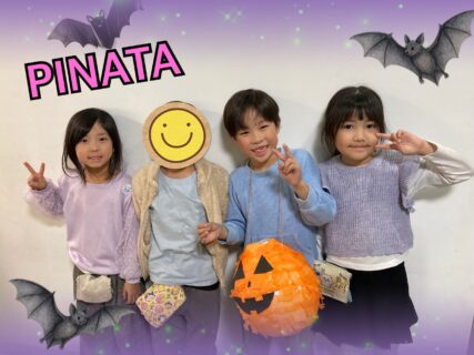 作って割って、ピニャータ！@merry