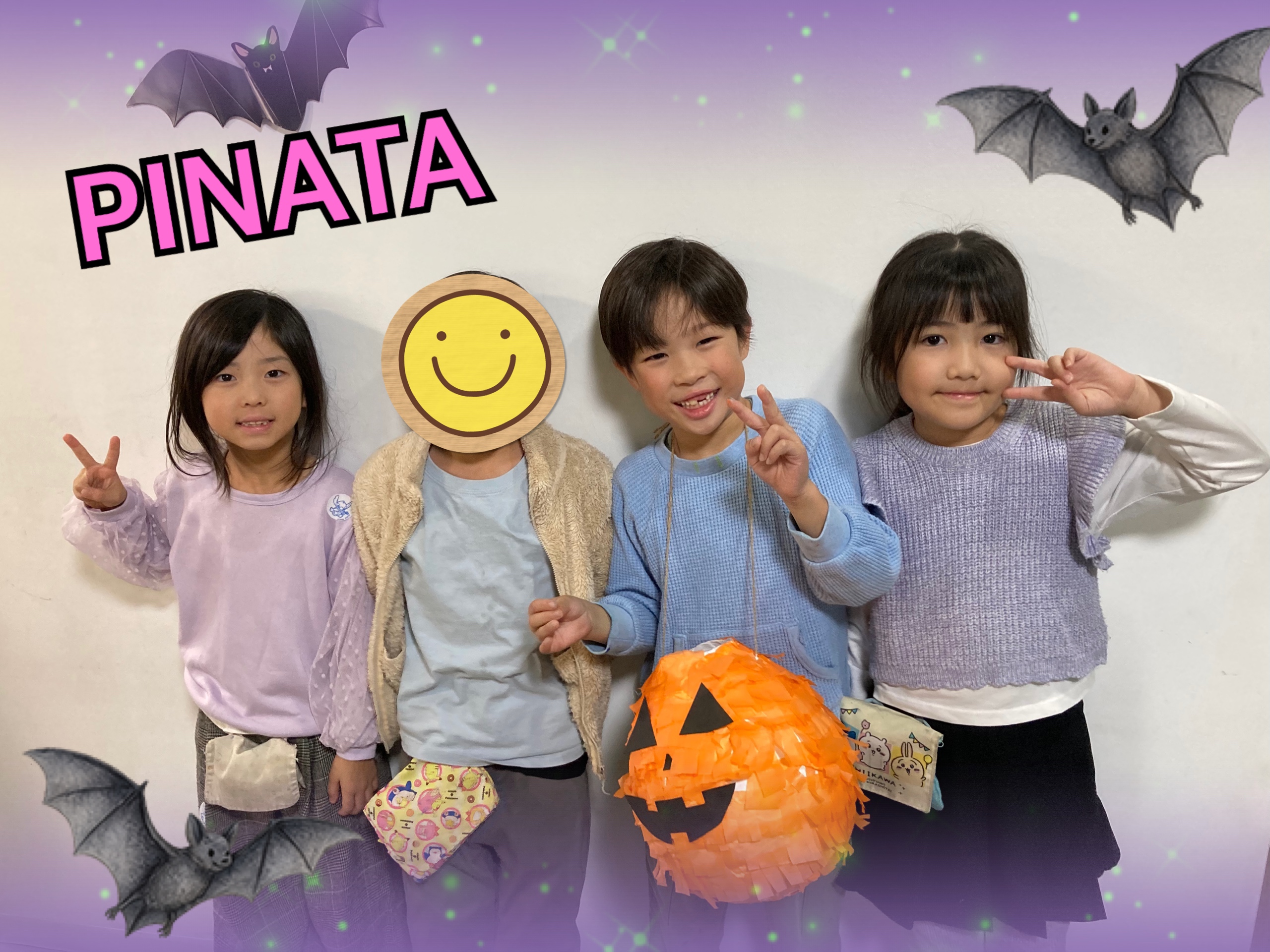 作って割って、ピニャータ!@merry