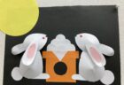 間違いは見つかったかな？！@merry