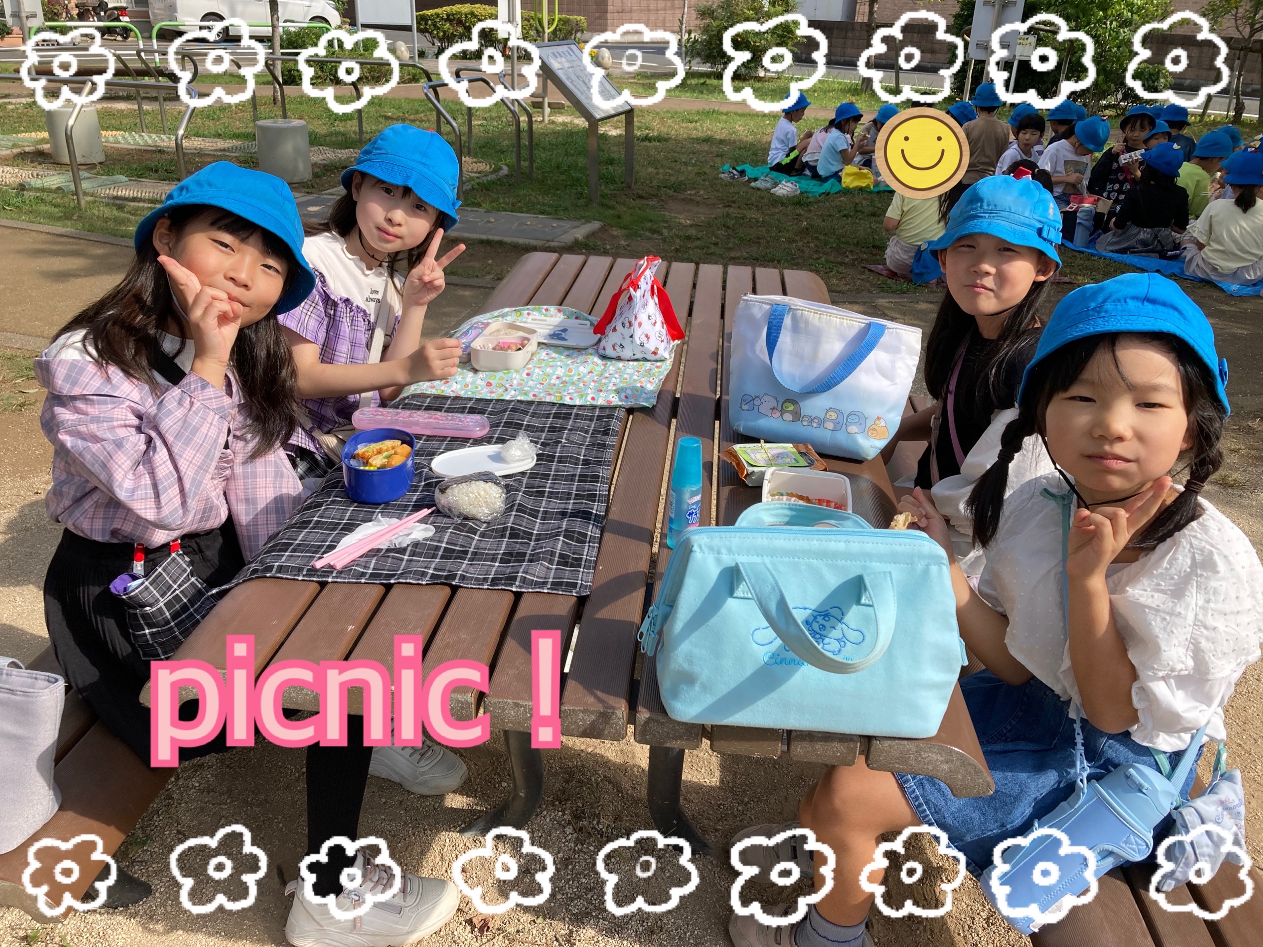 秋のピクニック!@noa