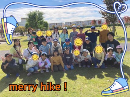 リベンジ！merryハイク！@merry