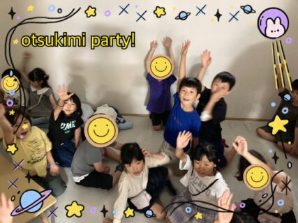 お月見パーティ2025@noa