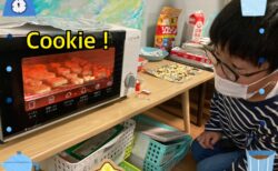 秋のクッキー作り！@merry