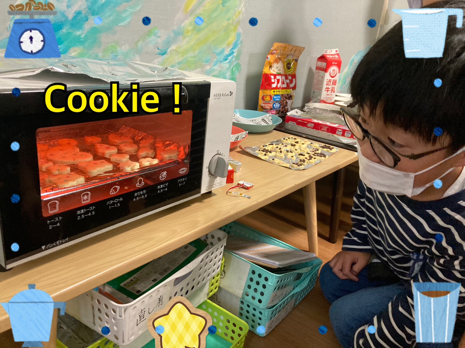 秋のクッキー作り！@merry