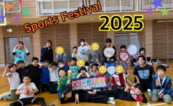 スポーツフェスティバル2025＠merry