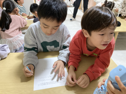 noaに潜むヒヤリハットとは…🕵️‍♂️？@noa