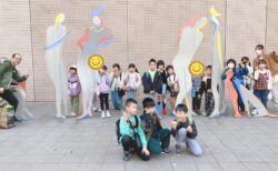 川口スキップシティに行ってきた♬