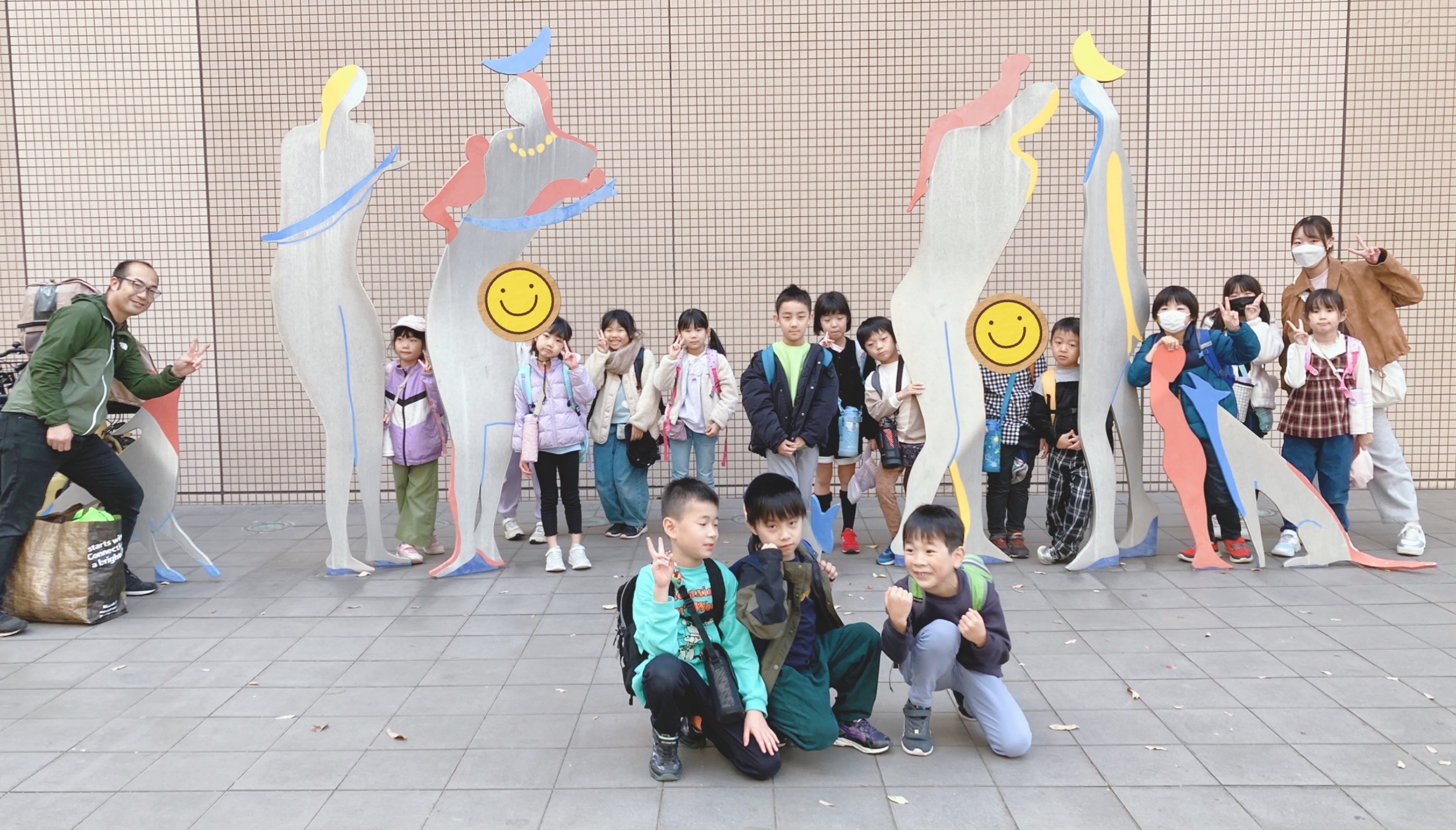 川口スキップシティに行ってきた♬