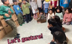 ジェスチャーゲームで大盛り上がり？@merry