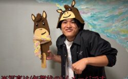 来年の干支は馬！@merry