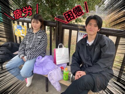 新年最初のイベントは本気の鬼ごっこ！@merry