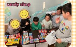 駄菓子屋めりぃ開催！@merry