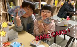 節分パーティ(沖縄バージョン)@merry