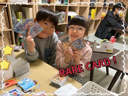 節分パーティ(沖縄バージョン)@merry