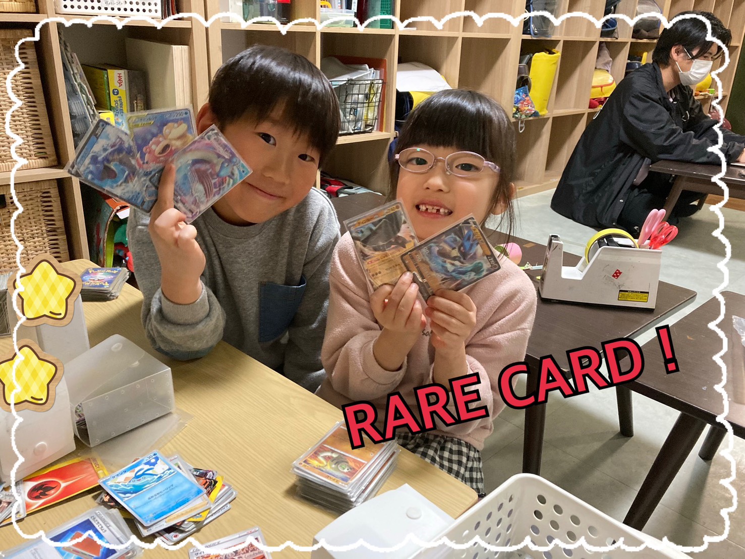 節分パーティ(沖縄バージョン)@merry