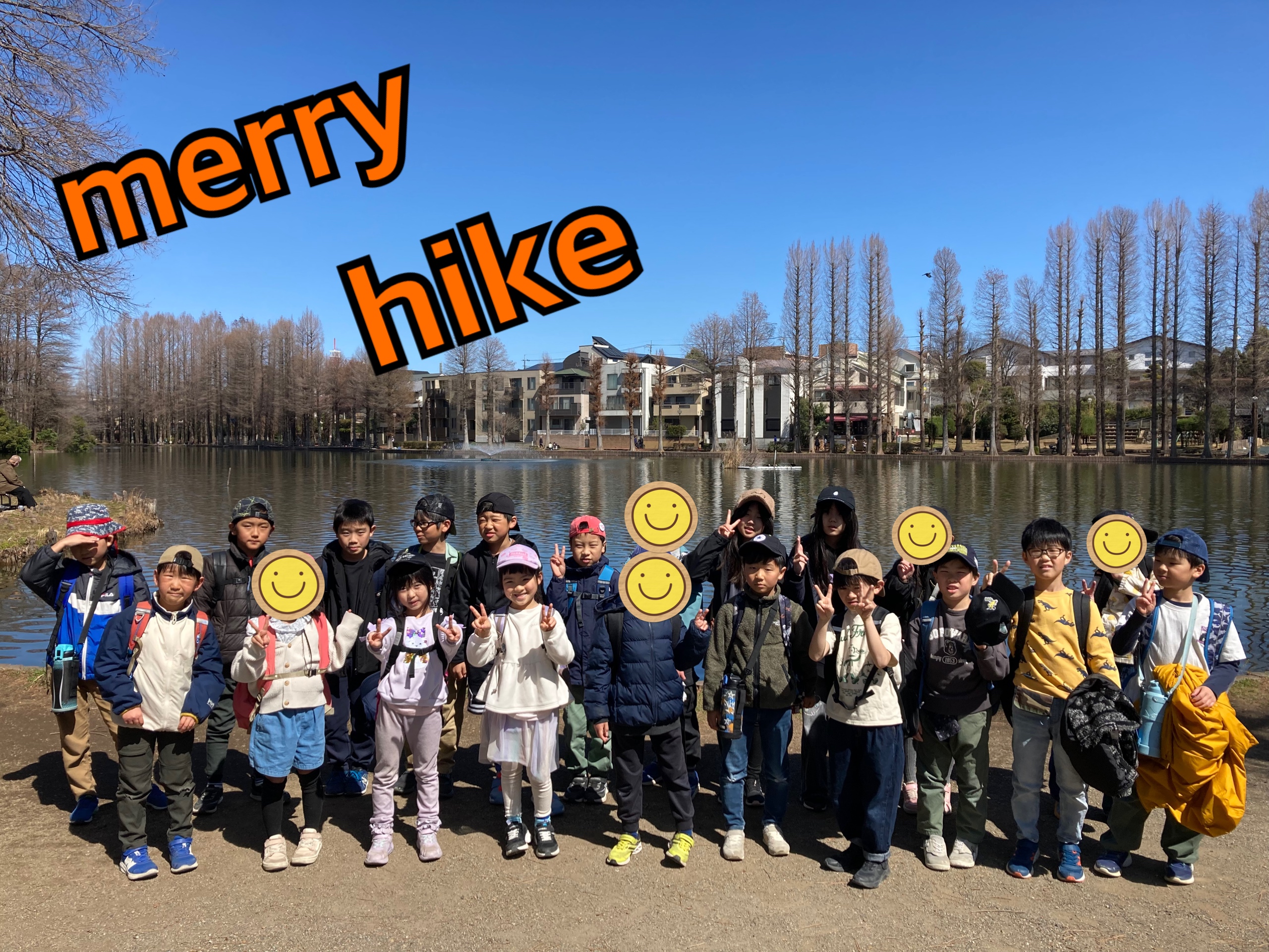 3月のハイクはボーリング！！@merry