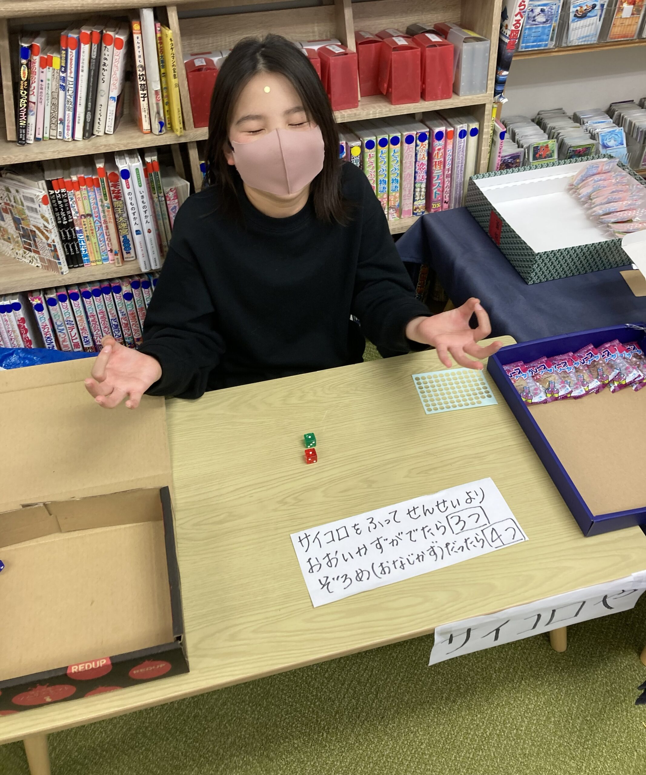 本気の駄菓子屋開店です！！＠forest