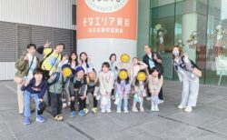 令和7年度：初めての親子noaハイク♫＠noa