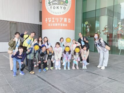 令和7年度：初めての親子noaハイク♫＠noa