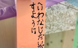 七夕🎋@tida