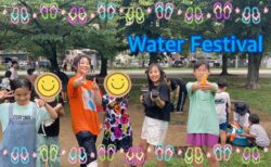 🌈Water Festival 2026🌈@kukuna