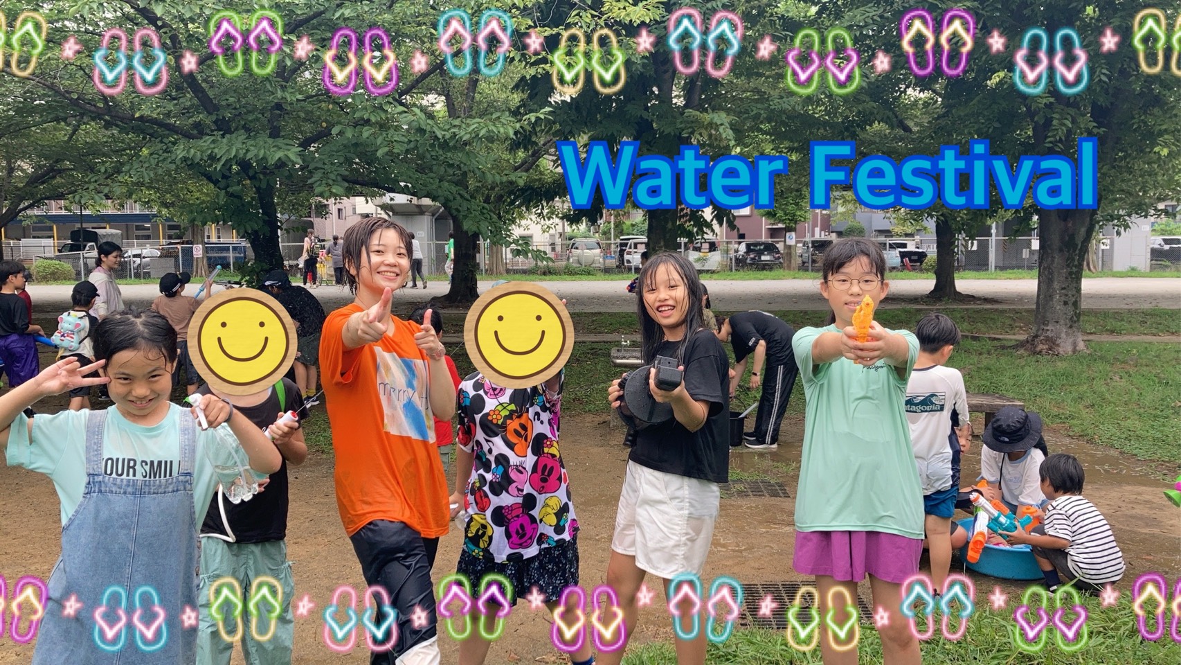 🌈Water Festival 2026🌈@kukuna